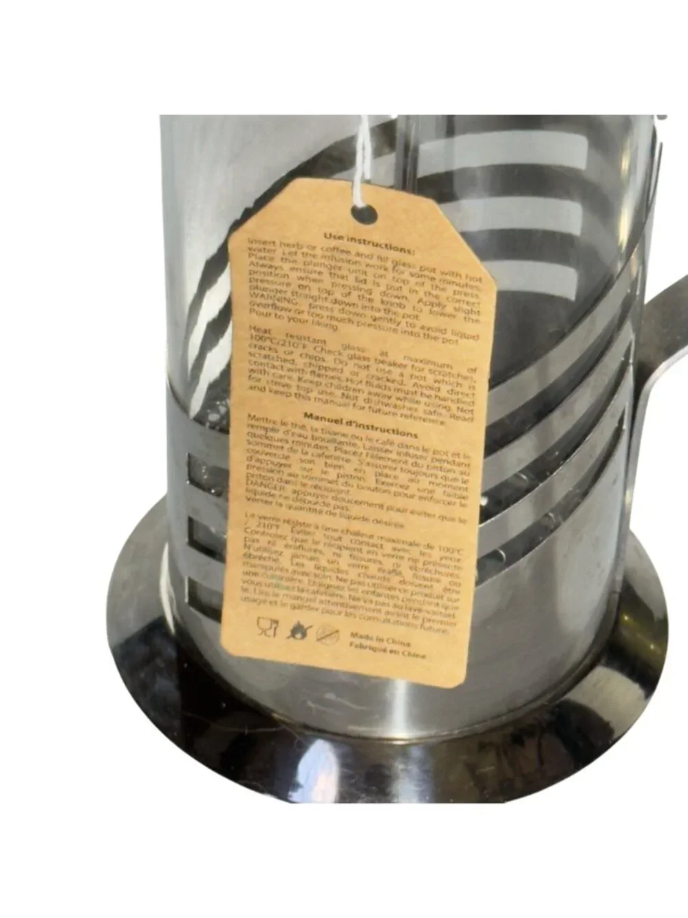 Brandani Italian Style Stainless Steel & Glass French Press Coffee Maker